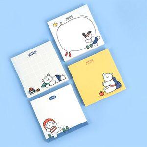 꼬망떡메모지 (4개세트)