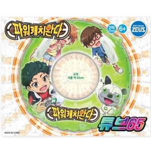 [JHQRNG0K_4B]65 튜브(2개입) 파워캐치완다 Z160