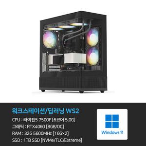 [전문가용] [렌탈 60개월] 라이젠5 RTX5060 32G 1TB 게이밍PC 컴퓨터 WS2 게이밍 모니터 32인치 