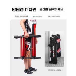 대도무문 삼창평로라 삼창로라 평로라 롤러 자전거
