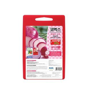 코멕스 베이직 투웨이 도마 (소) 요리 주방 양면도마[YYH-WCODE]