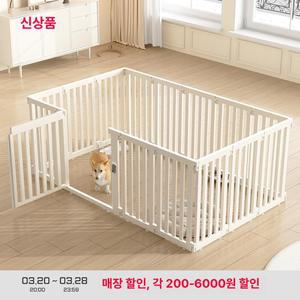 DOOIT 강아지울타리 펜스 고양이 반려견 철장 강아지