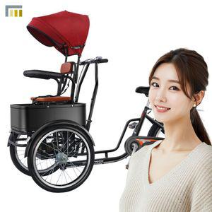 역삼륜 자전거 2인승 20인치 엄마 동반 클래식 반려견