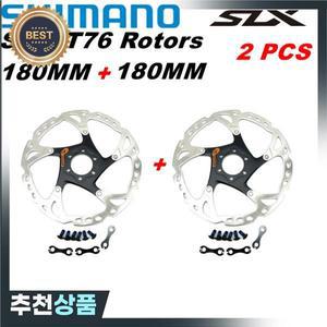Shimano SLX SM-RT76 디스크 브레이크 로터 6 볼트 MTB 자전거 180MM 효율적인 냉각 2PCS