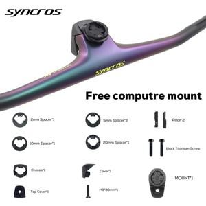 스파크 프레임 -20용 SYNCROS FRASER IC SL WC 카멜레온 ° 전체 탄소 섬유 통합 조종석 MTB 핸들바 티타늄