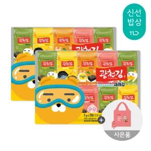 [광천김x카카오] 재래 도시락김 40봉 + 카카오 장바구니 (랜덤1종)
