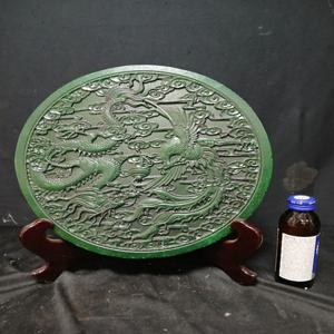 청옥 좌주작 우청룡 대환 지름30cm 단초마을 골동품/수집품/앤틱