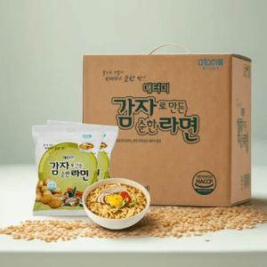 애터미 국내산 감자전분 감자로만든 순한맛 채식라면 24개입