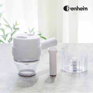 BFP-30WH 벤하임 만능 푸드 쵸퍼 슬라이서 채칼 전동식 원터치 분쇄기