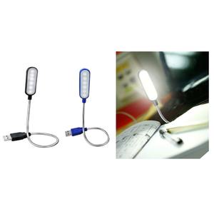 LED USB 독서등 책상 노트북 조명 휴대용 램프 미니