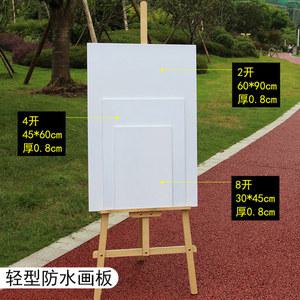 아이스하키장비 아이스하키 슈팅 패드 연습장 42x42cm 20개 가드 60x120cm
