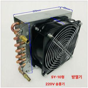 비닐하우스 농막 라디에이터 농업용 방열기 물콘 냉각