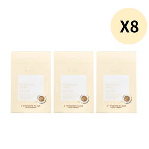 투썸 바닐라라떼 스틱 커피 탕비실 대용량 10개입 X24 BNS