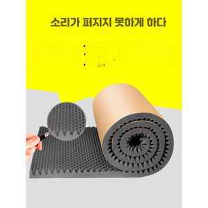핏앤케이 가정용방음부스 피아노 녹음 방음부스 부스
