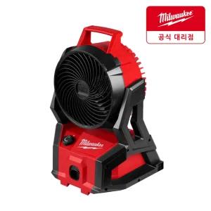 밀워키 M18 AFG2-0 18V 충전 선풍기 베어툴