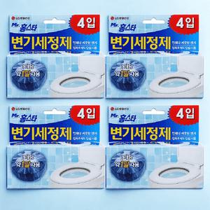 홈스타 변기 파란물 세정제 알맹이 40g 16개 양변기 클리너