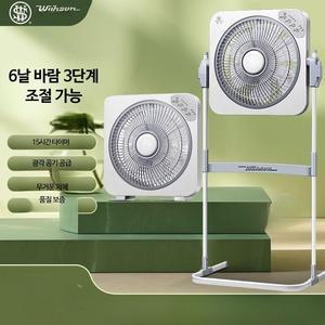 시코폴딩팬 무선 선풍기 원룸 스탠드 여름 사각형