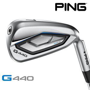 핑 G440 그라파이트 9아이언(5-PW.UW.52.56) ALTA J CB BLUE-강도 R 2025년 병행 AS보증