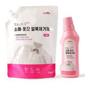 [소다스쿨]투플러스 소매옷깃 얼룩제거제 본품 250ml + 리필용 750ml