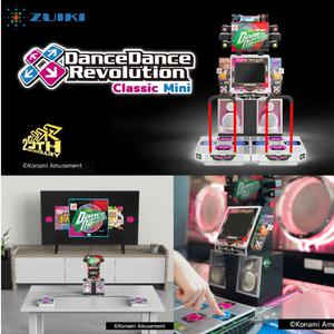 댄스댄스 레볼루션 DDR 클래식미니