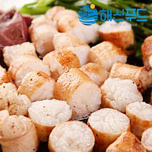 한우대창 1kg 구이 전골 손질 자숙 냉동 대창 캠핑요리