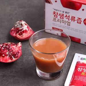 껍질째 숙성, 고흥 석류즙 (100ml x 60포)