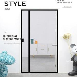 자석모기장 방충망 현관 모기장 출입문용 방문 교체