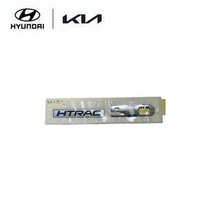 [현대모비스]제네시스 G90 엠블럼 레터링 5.0 HTRAC (86312D2710) 제네시스 G90 현대모비스 부품몰