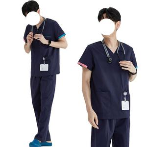 물리치료사 가운 간호사 간호조무사 여의사복 미용사