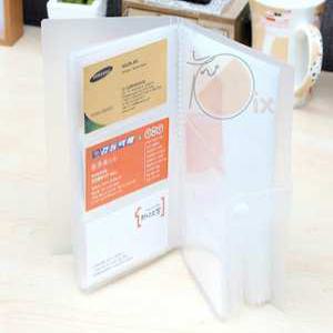 늘DIX 베이직 명함집 240장 명함화일
