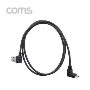 USB 3.1 Type C 케이블 USB-A 3.0 우향꺾임 to USB-C