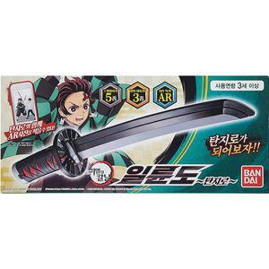 귀멸의칼날 일륜도 카마도탄지로 어린이 장난감칼