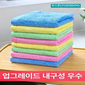 대나무 섬유 주방 행주 친환경 흡수성