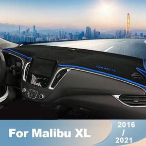 쉐보레 말리부 XL 2016-2019 2020 자동차 대시 보드 커버 매트 차양 패드 계기판 카펫 자외선 방지 악세사