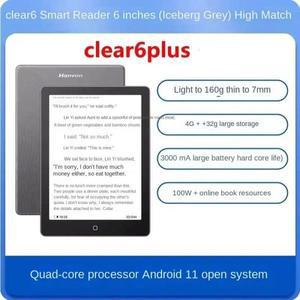 이북리더 전자책리더기 EBOOK E북 단말기 hanvon clear6plus 6인치 e-잉크 스크린 리더 전자종이 눈 보호