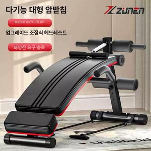 윗몸일으키기 기구 벤치 싯업 홈트 접이식 복근운동