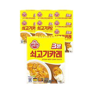 오뚜기 3분 쇠고기카레