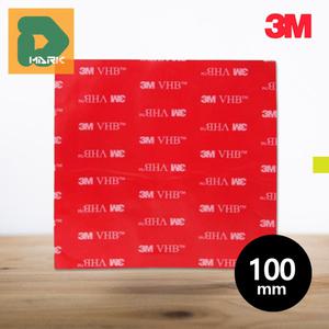 3M 투명 VHB 블랙박스 양면테이프 100mm 보안 산업용 욕실 접착 봉인 보수 벽 접착 자동차 강력