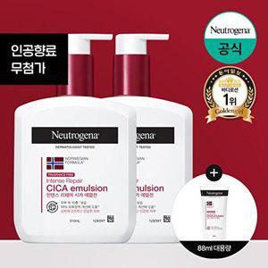 [뉴트로지나][시카에멀전88ml증정] 뉴트로지나 인텐스 리페어 시카 에멀젼 (무향) 310ml x2