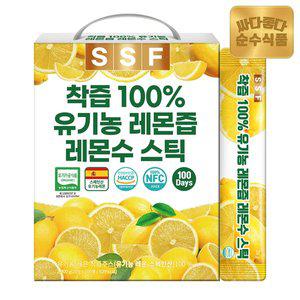 [순수식품] NFC착즙 100% 유기농 레몬즙 대용량 1박스(100포) 레몬수