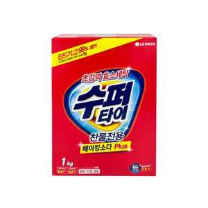 수퍼타이 분말세제 1kg -O 찬물전용세제 일반 세탁 기용 액체세제 빨레세제 드럼 손빨래