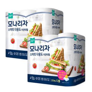 모나리자 스마트 다용도 키친타올 250매 12롤+12롤(총 24롤) 야무진 가성비