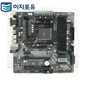 ASRock B450M PRO4 메인보드