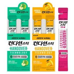 컨디션스틱 숙취해소개선 18g 그린애플x10개 + 망고맛x10개 + 자두맛x3개증정