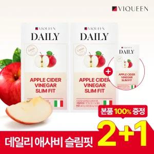 [슈팅배송][2+1] 바이퀸 데일리 유기농 애사비 슬림핏 정 애플사이다비니거 유기산 알약 (60정 x 3박스)