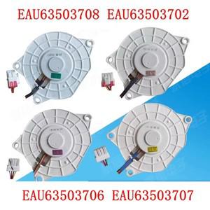 MOD.AREL2110RA 냉각 선풍기 모터 부품 EAU63503708 EAU63503702 EAU63503706 EAU63503707 LLG 호환G 냉장