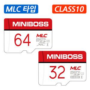 지넷시스템 QVS100/GQ850 블랙박스 호환 메모리카드 마이크로SD카드 MLC타입