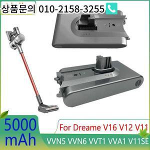 Dreame V12 VVN5 V10pro 무선 진공 청소기 용 배터리 팩 교체