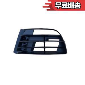 폭스바겐 VW 시로코 R 2009 자동차 앞 범퍼 안개등 램프 커버 그릴 하단