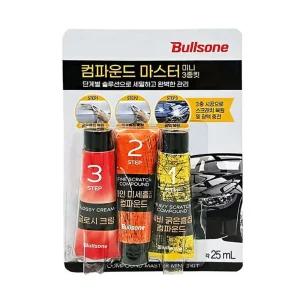 복원 자동차 흠집 기스 컴파운트 3종키트 광택자량관리 철분제거 휠브러쉬 카샴푸 타이어 운드 타올 드라잉